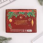 Подарочный новогодний набор «Новогоднее чудо»: обложка для паспорта, брелок и ручка пластик - Фото 13