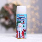 Искусственный снег спрей, «Весёлый праздник», белый, 250 мл - Фото 2