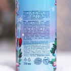 Искусственный снег спрей, «Весёлый праздник», белый, 250 мл - Фото 4