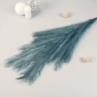 Декор «Перо Очарование», h=120 см, МИКС - Фото 2