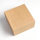 Коробка подарочная складная крафтовая, упаковка, 14 х 14 х 8 см - фото 9367305
