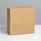 Коробка подарочная складная крафтовая, упаковка, 14 х 14 х 8 см - Фото 4