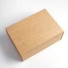 Коробка подарочная складная крафтовая, упаковка, 25 х 18 х 10 см - фото 9849642