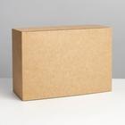 Коробка подарочная складная крафтовая, упаковка, 25 х 18 х 10 см - фото 9849643