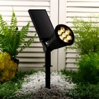 Садовый светильник на солнечной батарее, 27 × 25 × 9 см, 7 LED, свечение тёплое белое - Фото 2