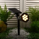 Садовый светильник на солнечной батарее, 27 × 25 × 9 см, 7 LED, свечение тёплое белое - Фото 11