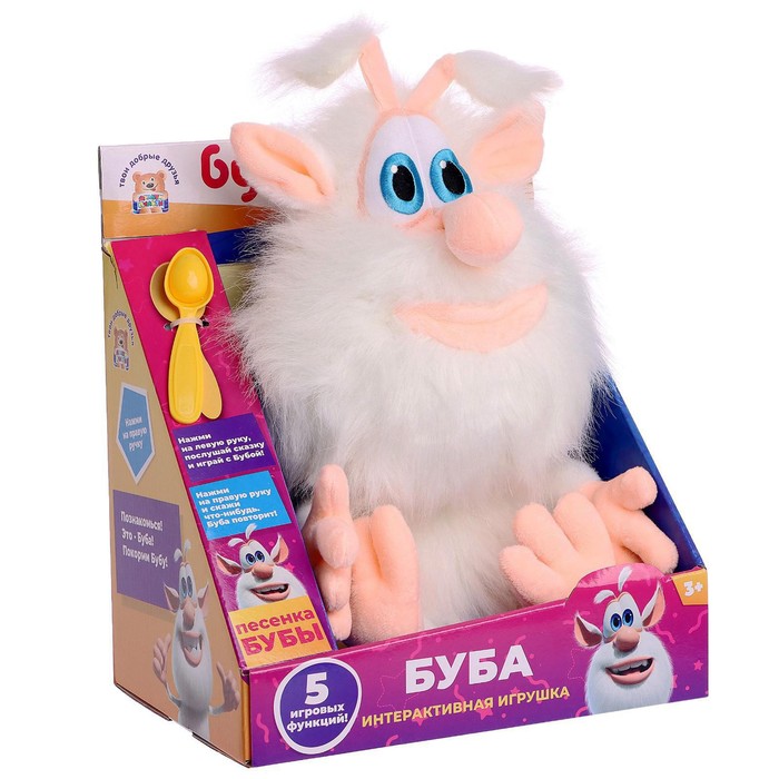Мягкая музыкальная игрушка «Буба» интерактивный, сказка и кормление, 27 см - Фото 1