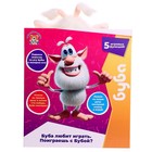 Мягкая музыкальная игрушка «Буба» интерактивный, сказка и кормление, 27 см - Фото 3