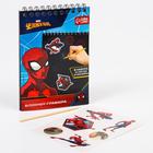 Гравюра блокнот детский, 10 листов, наклейки - Фото 5