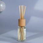 Диффузор ароматический палочки «Новогодняя коллекция: Зимняя сказка рядом», аромат мандарина, 30 мл. - Фото 4