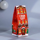 Диффузор ароматический палочки «Новогодняя коллекция: Зимняя сказка рядом», аромат мандарина, 30 мл. - Фото 6