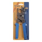 Дырокол просекатель для кожи и картона ТУНДРА, усиленный, 2-2.5-3-3.5-4-4.5 мм, 235 мм - Фото 5