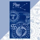 Полотенце махровое Этель «Знаки зодиака: Рак», 70×130 см, 100% хлопок, 420 г/м², синее - Фото 1