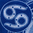 Полотенце махровое Этель "Знаки зодиака: Рак" синий, 67х130 см, 100% хлопок, 420гр/м2 - Фото 3
