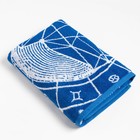 Полотенце махровое Этель «Знаки зодиака: Телец», 70×130 см, 100% хлопок, 420 г/м², синее - Фото 2