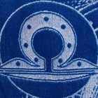 Полотенце махровое Этель "Знаки зодиака: Весы" синий, 67х130 см, 100% хлопок, 420гр/м2 - фото 8028584