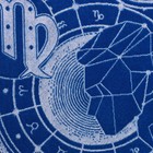 Полотенце махровое Этель "Знаки зодиака: Дева" синий, 67х130 см, 100% хлопок, 420гр/м2 - фото 7774540