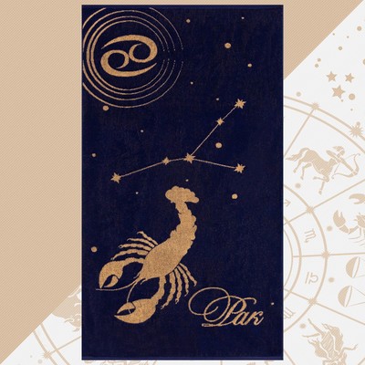 Полотенце махровое Этель «Знаки зодиака: Рак», 70×130 см, 100% хлопок, 420 г/м², фиолетовое