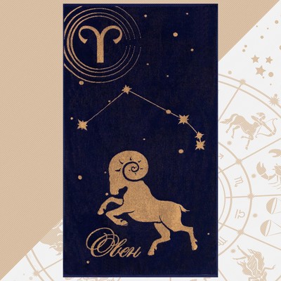 Полотенце махровое Этель «Знаки зодиака: Овен», 70×130 см, 100% хлопок, 420 г/м², фиолетовое