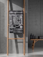 Полотенце махровое «Этель. Больших побед», 70×130 см, 100% хлопок, 420 г/м², серое - Фото 2