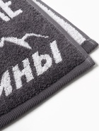 Полотенце махровое «Этель. Больших побед», 70×130 см, 100% хлопок, 420 г/м², серое - Фото 6