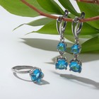 Гарнитур посеребрение 2 предмета: серьги, кольцо, роса "Топаз", цвет голубой, 18 размер - фото 9421030