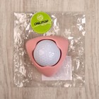 Массажёр «Мяч», универсальный, 7 × 7 × 4,7 см, цвет белый - Фото 10