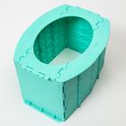 Горшок детский дорожный, накладка на унитаз, складной, цвет бирюзовый - фото 24196756