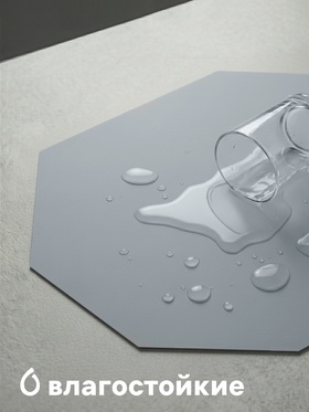 Салфетка сервировочная на стол «Тэм», 38?38 см, голубая (комплект 6 шт)