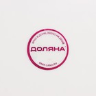 Таз складной Доляна, 24 л, 54×39.5×23 см, серый - Фото 8