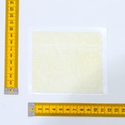 Повязка "Воскопран" Левометил 10х10 №10 - Фото 2