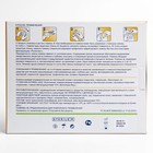 Повязка "Воскопран" Метилурацил 10х10 №10 - Фото 3