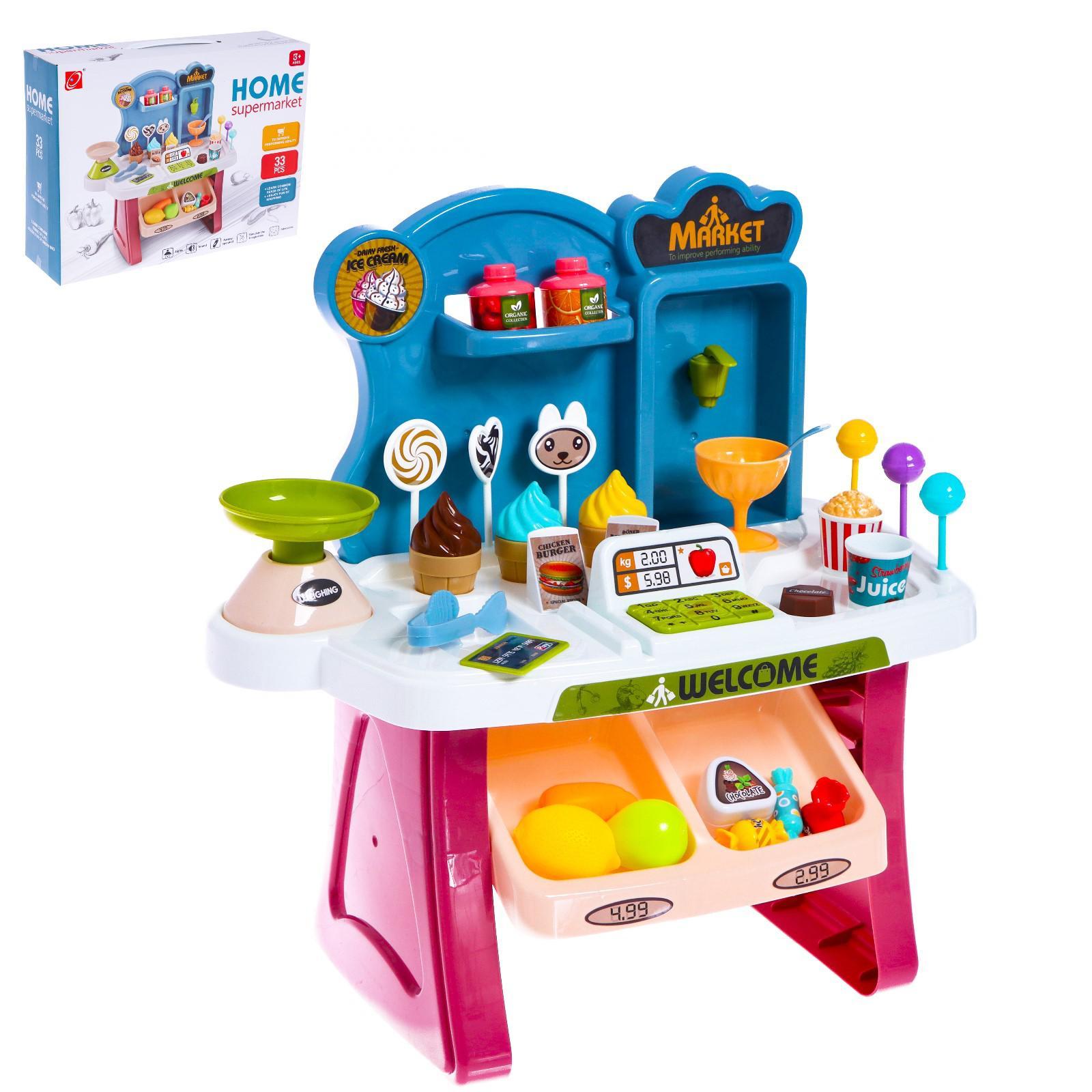 Игровой модуль «Супермаркет», 33 предмета, со световыми и звуковыми ...
