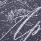 Полотенце именное махровое Этель "Артем" серый, 50х90см, 100% хлопок, 420гр/м2 - Фото 3