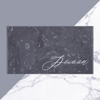 Полотенце именное махровое Этель «Роман», 50×90 см, 100% хлопок, 420 г/м², серое - Фото 1