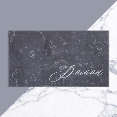 Полотенце именное махровое Этель «Роман», 50×90 см, 100% хлопок, 420 г/м², серое