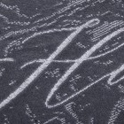 Полотенце именное махровое Этель "Николай" серый, 50х90см, 100% хлопок, 420гр/м2 - Фото 3