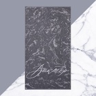 Полотенце именное махровое «Этель. Виктор», 50×90 см, 100% хлопок, 420 г/м², серое - Фото 2