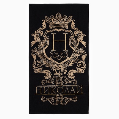 Полотенце махровое Этель «Николай», 50×90 см, 100% хлопок, 420 г/м², чёрное