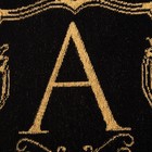 Полотенце именное махровое Этель «Алексей», 50×90 см, 100% хлопок, 420 г/м², чёрное - Фото 3