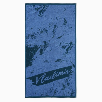 Полотенце именное махровое Этель «Владимир», 50×90 см, 100% хлопок, 420 г/м², синее