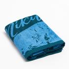 Полотенце именное махровое Этель «Никита», 50×90 см, 100% хлопок, 420 г/м², синее - Фото 2