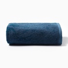 Полотенце именное махровое Этель «Дмитрий», 50×90 см, 100% хлопок, 420 г/м², синее - Фото 3