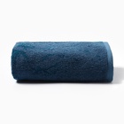 Полотенце именное махровое Этель «Андрей», 50×90 см, 100% хлопок, 420 г/м², синее - Фото 2