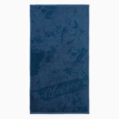Полотенце именное махровое Этель «Алексей», 50×90 см, 100% хлопок, 420 г/м², синее