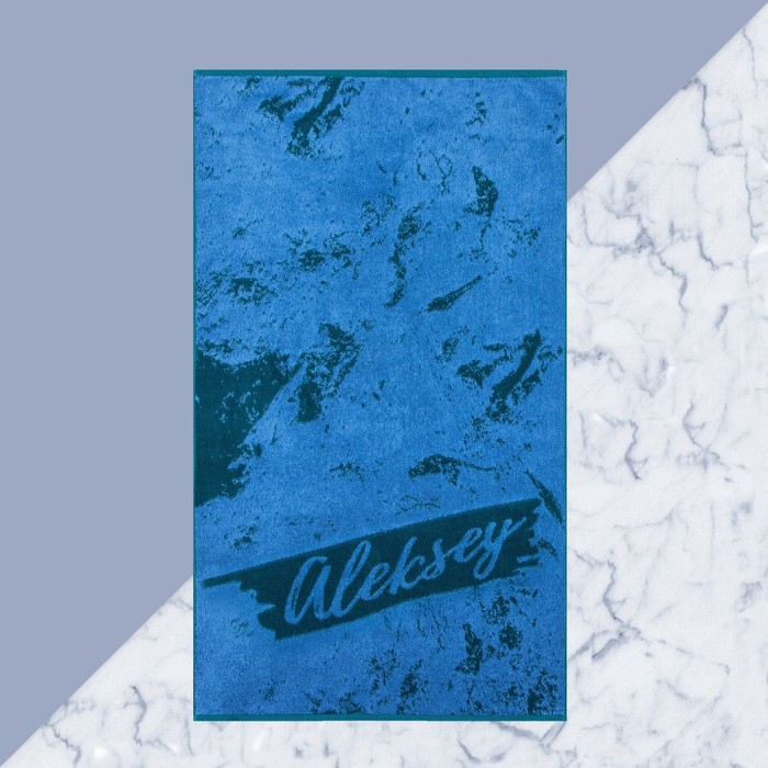 Полотенце именное махровое Этель "Алексей" синий, 50х90см, 100% хлопок, 420гр/м2 - Фото 1