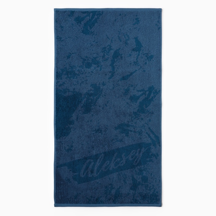 Полотенце именное махровое Этель «Алексей», 50×90 см, 100% хлопок, 420 г/м², синее - Фото 1