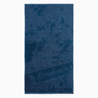 Полотенце именное махровое Этель «Константин», 50×90 см, 100% хлопок, 420 г/м², синее