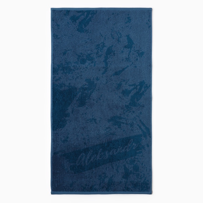 Полотенце именное махровое Этель «Александр», 50×90 см, 100% хлопок, 420 г/м², синее - Фото 1