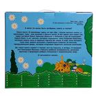 УЦЕНКА Кукольный театр «Коза-Дереза» - Фото 3